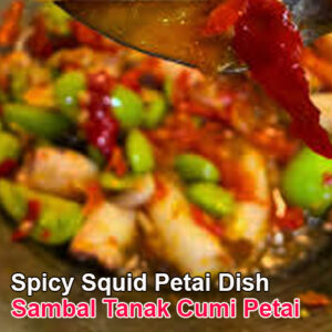 Sambal Tanak Teri Cumi petai - 250 Gram